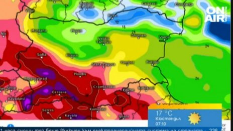 Очакват се интензивни валежи в Западна България