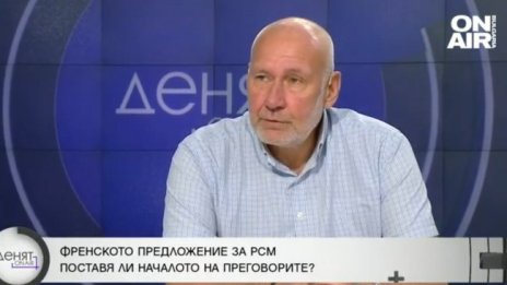 Проф. Овчаров за РСМ: Сражението е спечелено, но не и войната