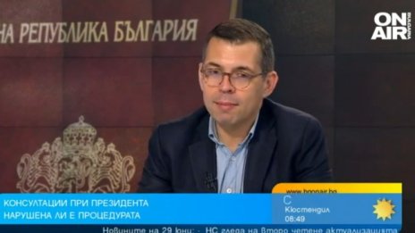 Доц. Христев: Българската политическа система е в тежка криза