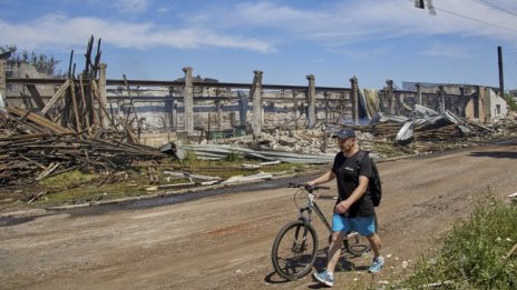 1.3 млрд.долара от САЩ са за икономическа помощ на Украйна