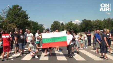 Протест срещу цените на горивата блокира подбалканския път