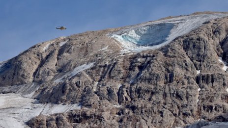 Глетчер се срути в Италия и уби най-малко 7 души, защо се случи?