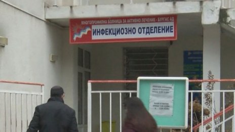 МЗ поиска болниците да са в готовност за прием на пациенти с коронавирус