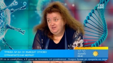 Проф. Александрова: Да се възползваме от защитата на маските