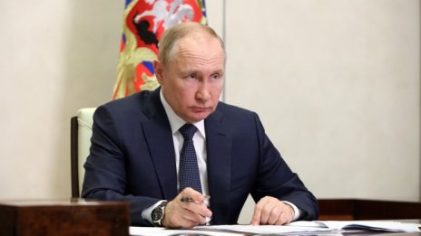 Путин към ЕС: Газовите доставки може да продължат да се свиват