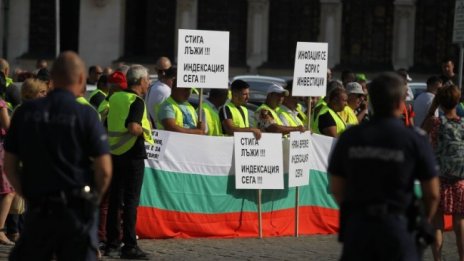 Пътните строители спират с протестите