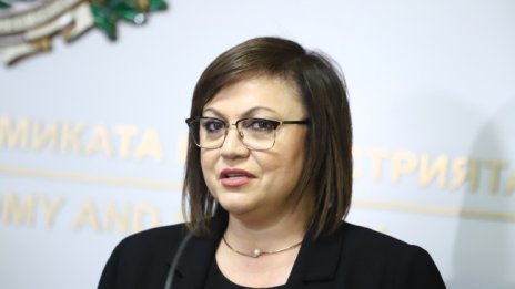 Нинова призна: Има проблеми с доставките на газ