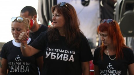 Майките от "Системата ни убива" се включват в изборите