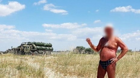 Лондон благодари на руски турист, разкрил военни позиции в Крим