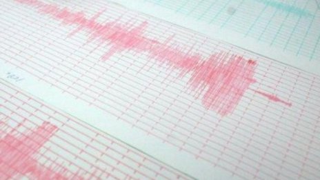 Земетресение с магнитуд 4,3 край гръцкия остров Лефкада