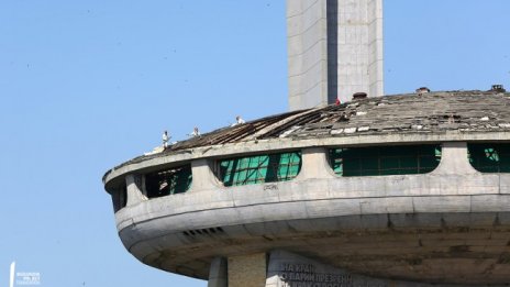 Започна обезопасяването на покрива на монумент Бузлуджа