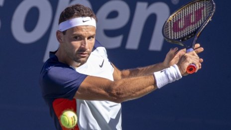 Григор Димитров отпадна от US Open след загуба във 2-ия кръг