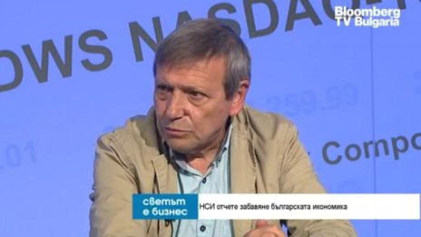 Красен Станчев: Да се съкратят разходите, да се замразят заплатите