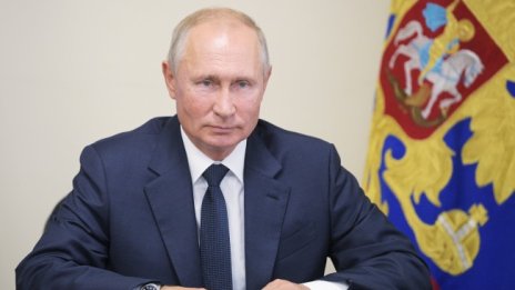 Путин няма да присъства на погребението на Елизабет ІІ