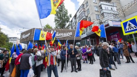 Голям протест в Молдова срещу управлението