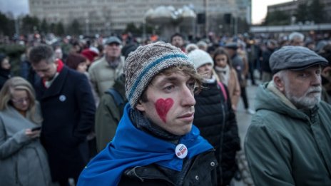 Голям протест в Словакия