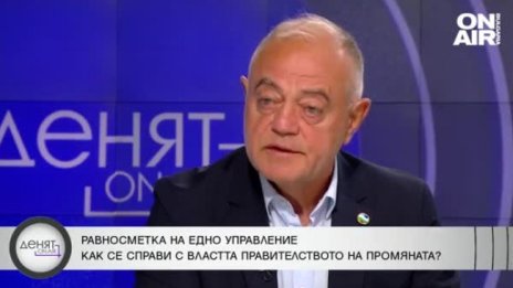 Атанас Атанасов: Може да спретнат вътрешна революция на Путин