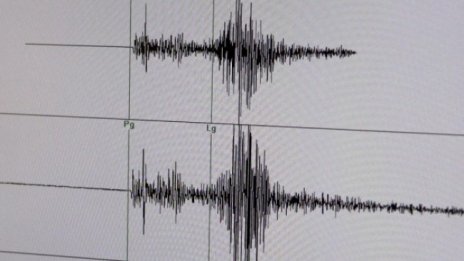 Земетресение от 4,5 по скалата на Рихтер разтърси Токио