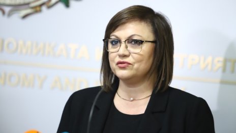 Нинова: Да не допускаме да бъдем въвлечени във война