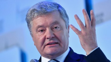 Порошенко: Всички ядрени сили в света трябва да излязат със съвместно изявление