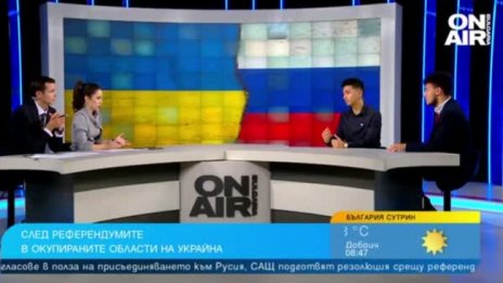 Двама братя от Русия: Там е пълен хаос