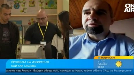 Симеонов: На хората не им се гласува, на политиците не им се управлява