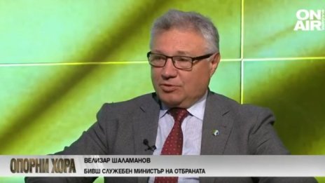 Шаламанов: Опитите за президентско управление влошават ситуацията у нас