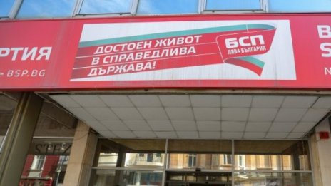 Свиленски: Нямаме време за разтягане на празни приказки