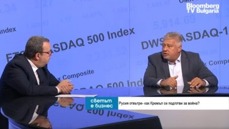 Настроението в Русия - тревожно, обществото е в тежка апатия?