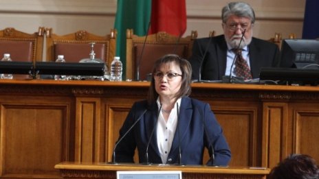 Нинова: Случилото се днес е тежък удар по парламентарната демокрация