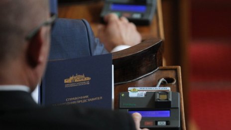 ПП не искали работещ парламент и правителство, а нови избори 