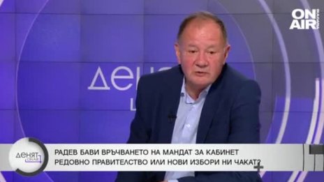 Миков: При дясно мнозинство нищо добро не чака хората на заплата и пенсия