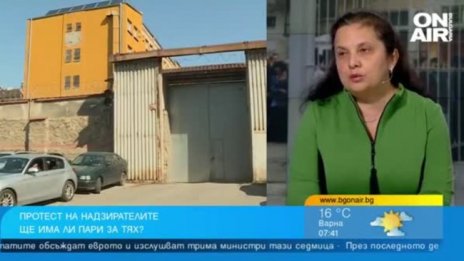 Павлова: Хуманно е надзирателите да минат на 12-часови смени