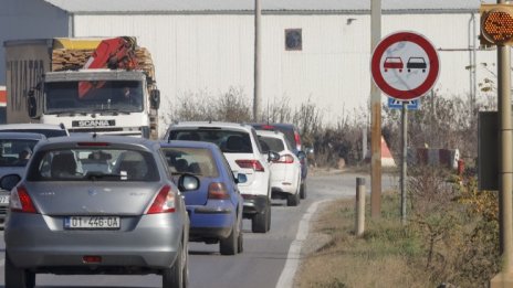 Започва смяната на сръбските табели на автомобили в Косово