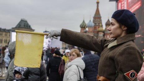 Колко са платили руските региони за войната?