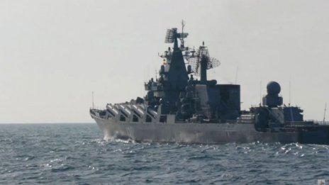 Изчезнал от крайцера "Москва" е потърсен за военна служба