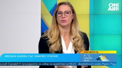 Джудистката Ивелина Илиева с бронзов медал от Баку