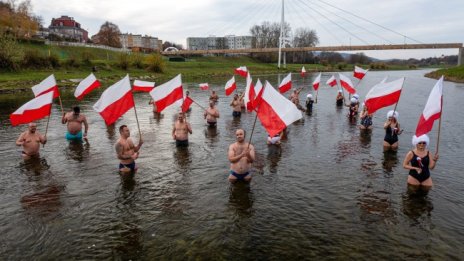 Денят в снимки - 11 ноември