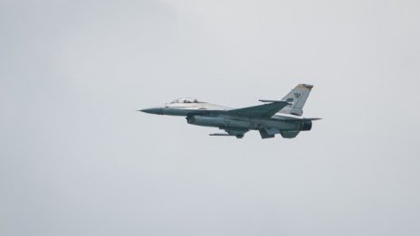 В МО не са получавали предложение от Нидерландия за  F-16