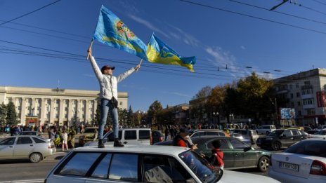 Жителите на Херсон след окупацията: За стаите за мъчения и отвлечените деца