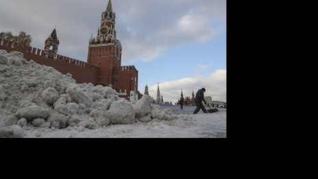 Денят в снимки - 16 ноември