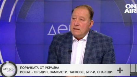 Найденов: Даването на оръжие носи риск