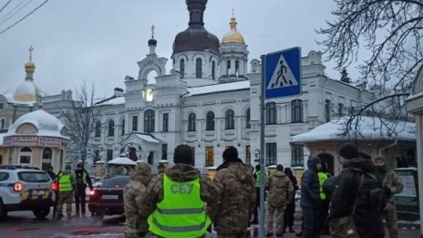 Русия осъди "безбожното" нахлуване на СБУ в православен манастир