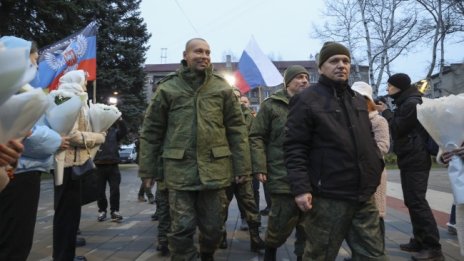 Украйна и Русия си размениха нови военнопленници