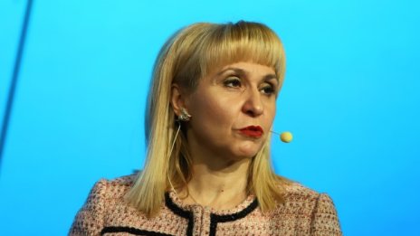 Ковачева: Да се опростят глобите за винетки на жителите на Пролеша