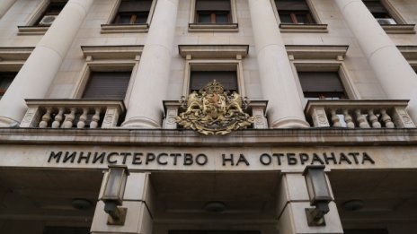 Министерството на отбраната е готово със списъка на въоръжение за Украйна