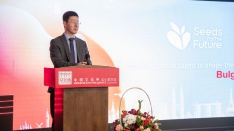 Huawei отличи български студенти по програмата Seeds for the Future