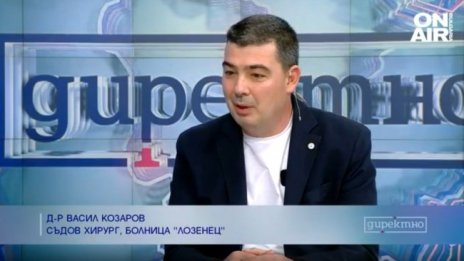 Лекар: Постковид синдромът е феномен, тепърва ще се анализира