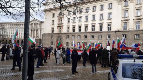 Фандъкова със заповед за прекратяване на митинг-шествие в София