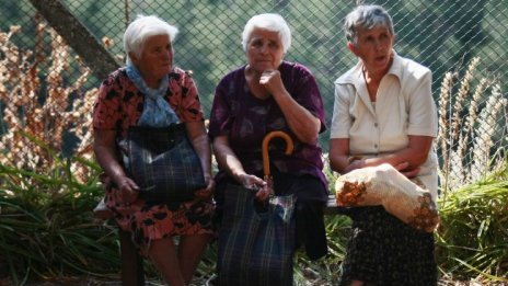 Спад на злоупотребите с пенсионни средства